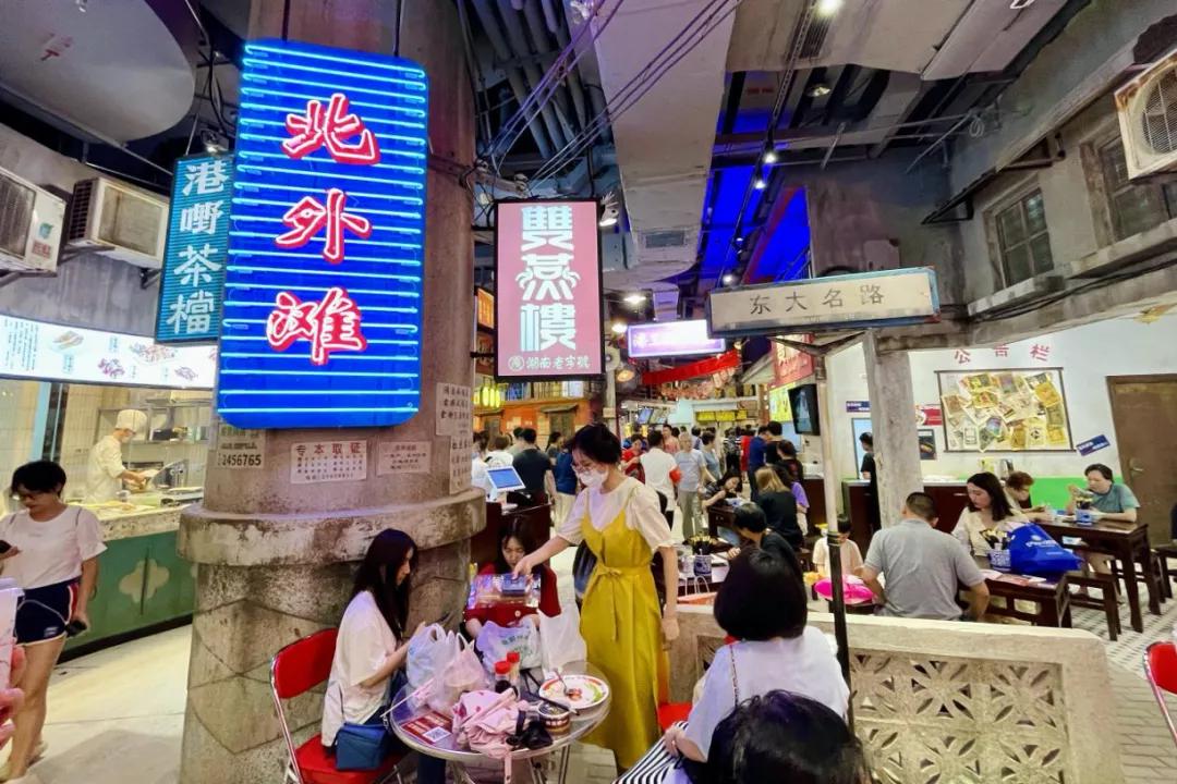 购物中心商业空间设计分析 (大型购物中心设计要点汇总)