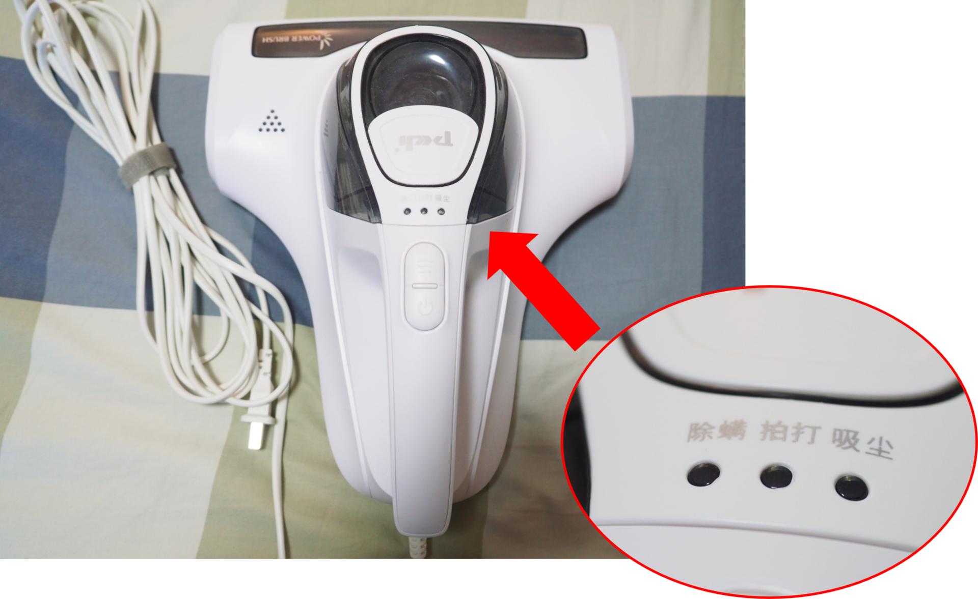 回南天来袭防潮妙招你值得拥有 (客厅地板回南天除湿防潮神器)