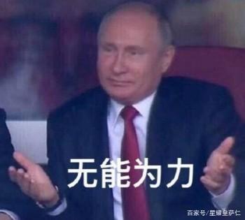 比利时3-0瑞典德布劳内,比利时2-0卢卡库