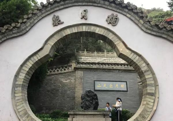 天下名山兰州五泉山,兰州五泉山公园名胜古迹