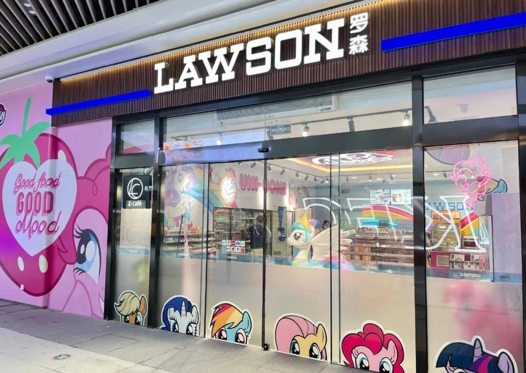 罗森便利店最近人多吗,罗森便利店新产品