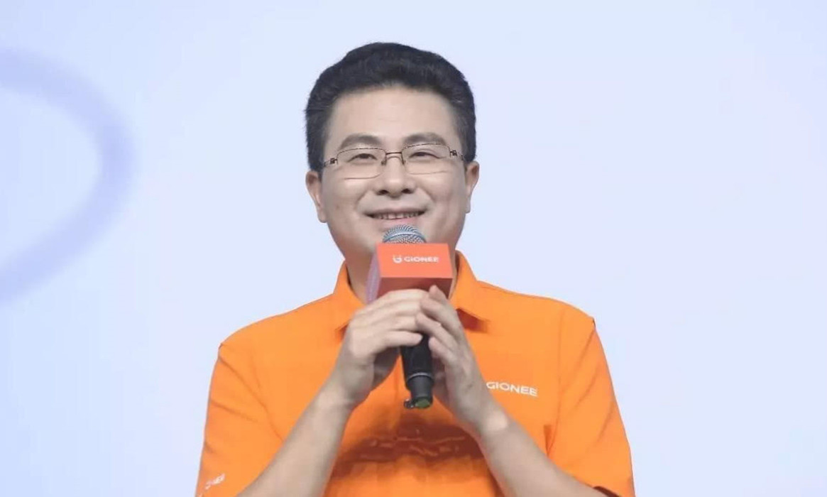 金立刘立荣事件始末,金立老板刘立荣输给谁了