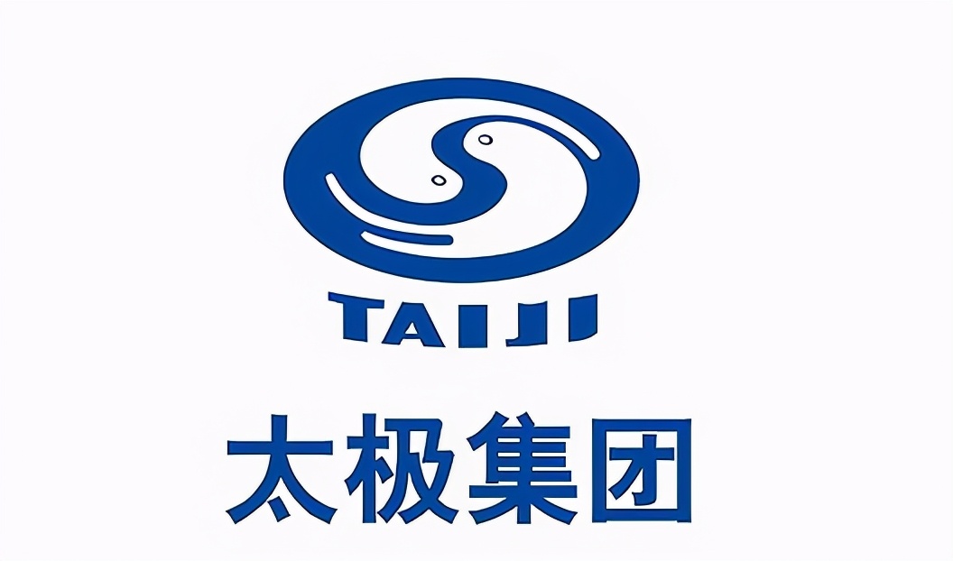 学《易》浅识（六）——话说太极图