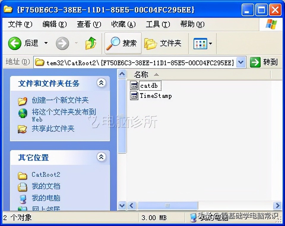 本地连接显示禁用而且无法启用,本地连接被禁用无法启动