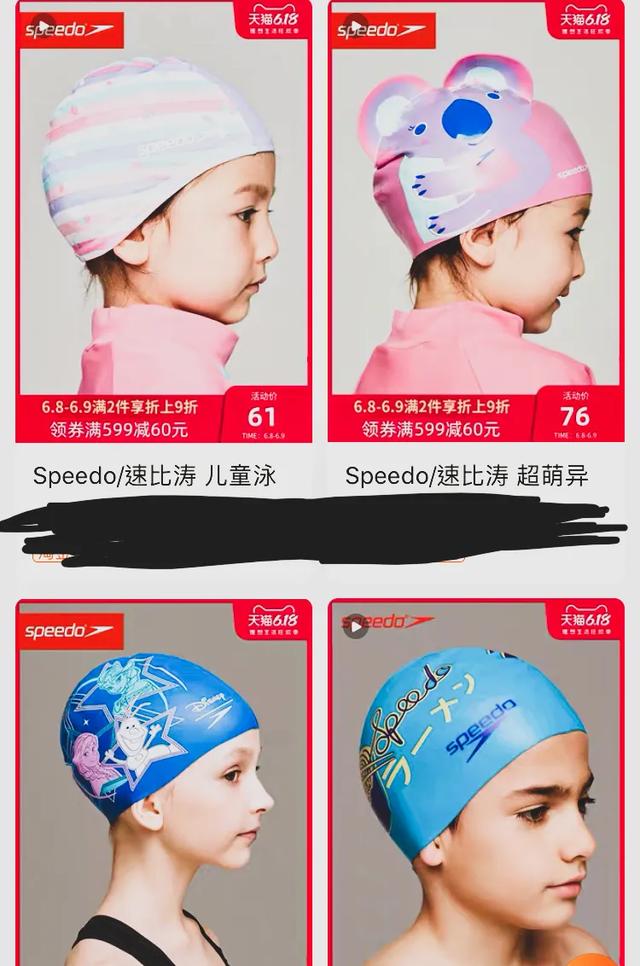 带宝宝游泳用什么泳镜,儿童初学游泳需要买泳帽吗