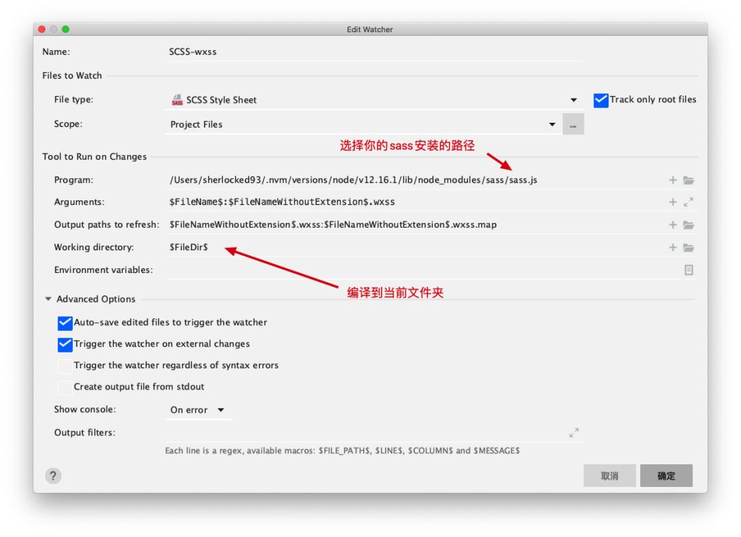 如何快速学会微信小程序开发,实用的微信小程序推广