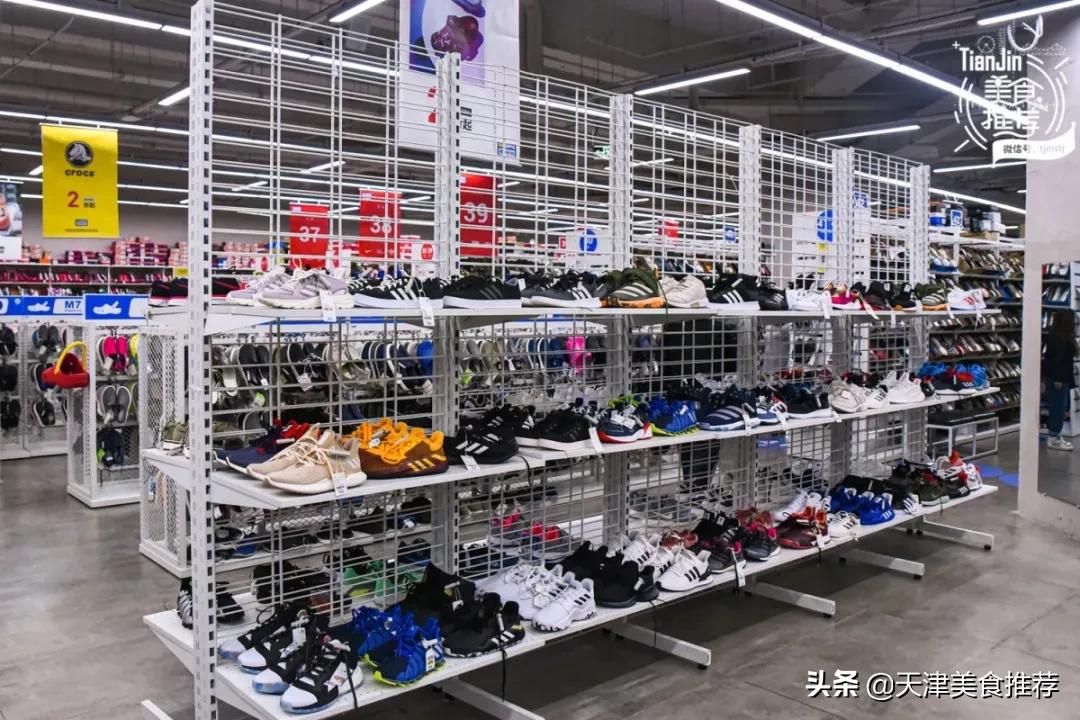 天津哪里有小奥莱,500块钱逛奥莱