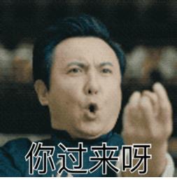 福州滴滴司机因一瓶水和乘客互吵 (福州滴滴车司机与乘客)