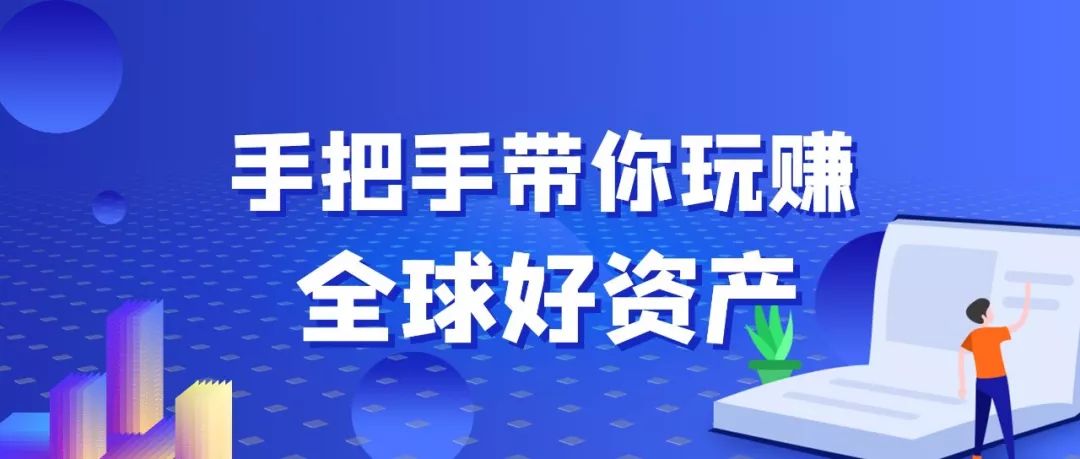 洪榕炒股成功率高吗,洪榕炒股
