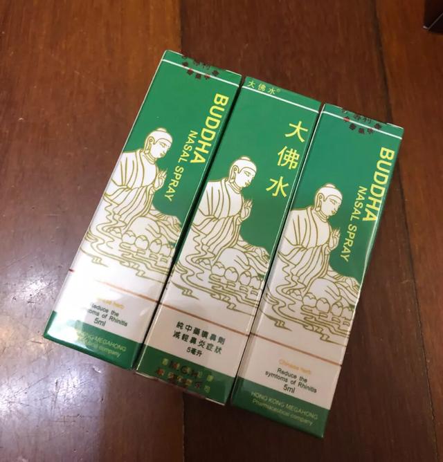 香港有哪些值得购买的药品,香港好用的药品有哪些