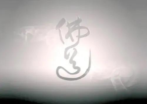 佛教有多少个宗派分别是什么,佛教的八大宗派是指哪些宗派