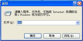 IBM-PCBASICA是不是学生时代学习的最老的程序？