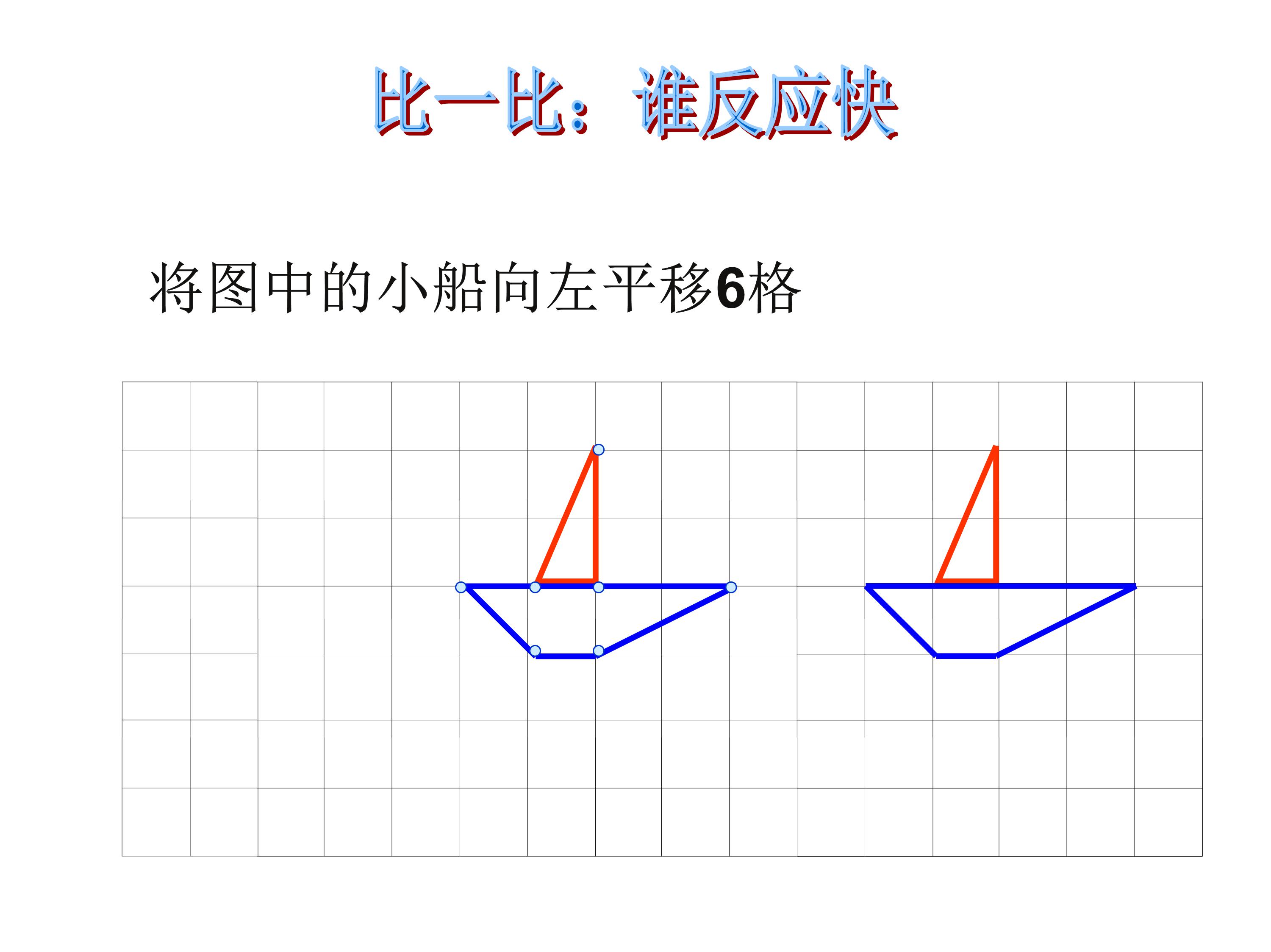 数学思维导图5年级下册全部,数学思维导图5单元四年级下册