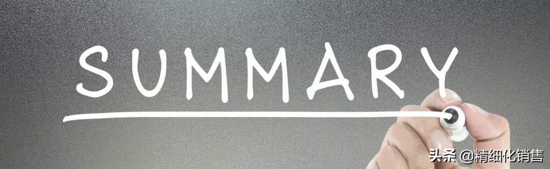 做销售一定要喝酒吗?|关于销售与喝酒的3个问题及6个解决方法