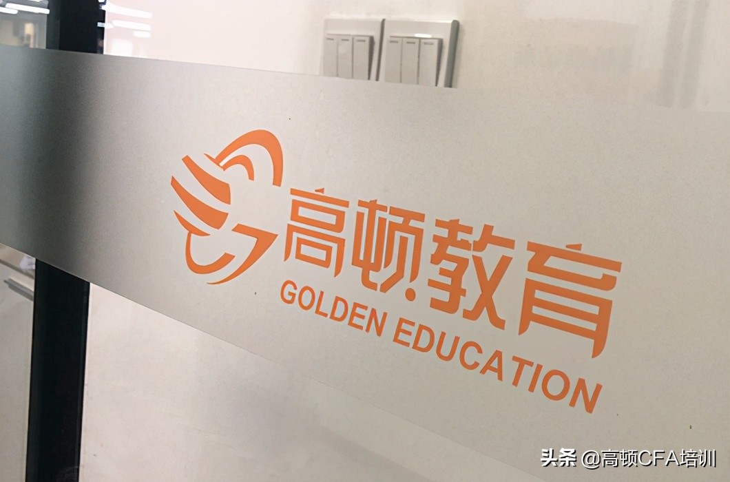 基金经理火了的视频,基金高级投资经理是什么角色