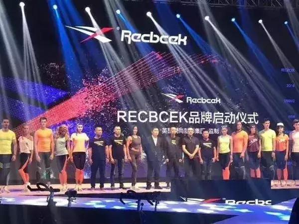 5大国内被当大牌并畅销20年的山寨货,正主看到气吐血...