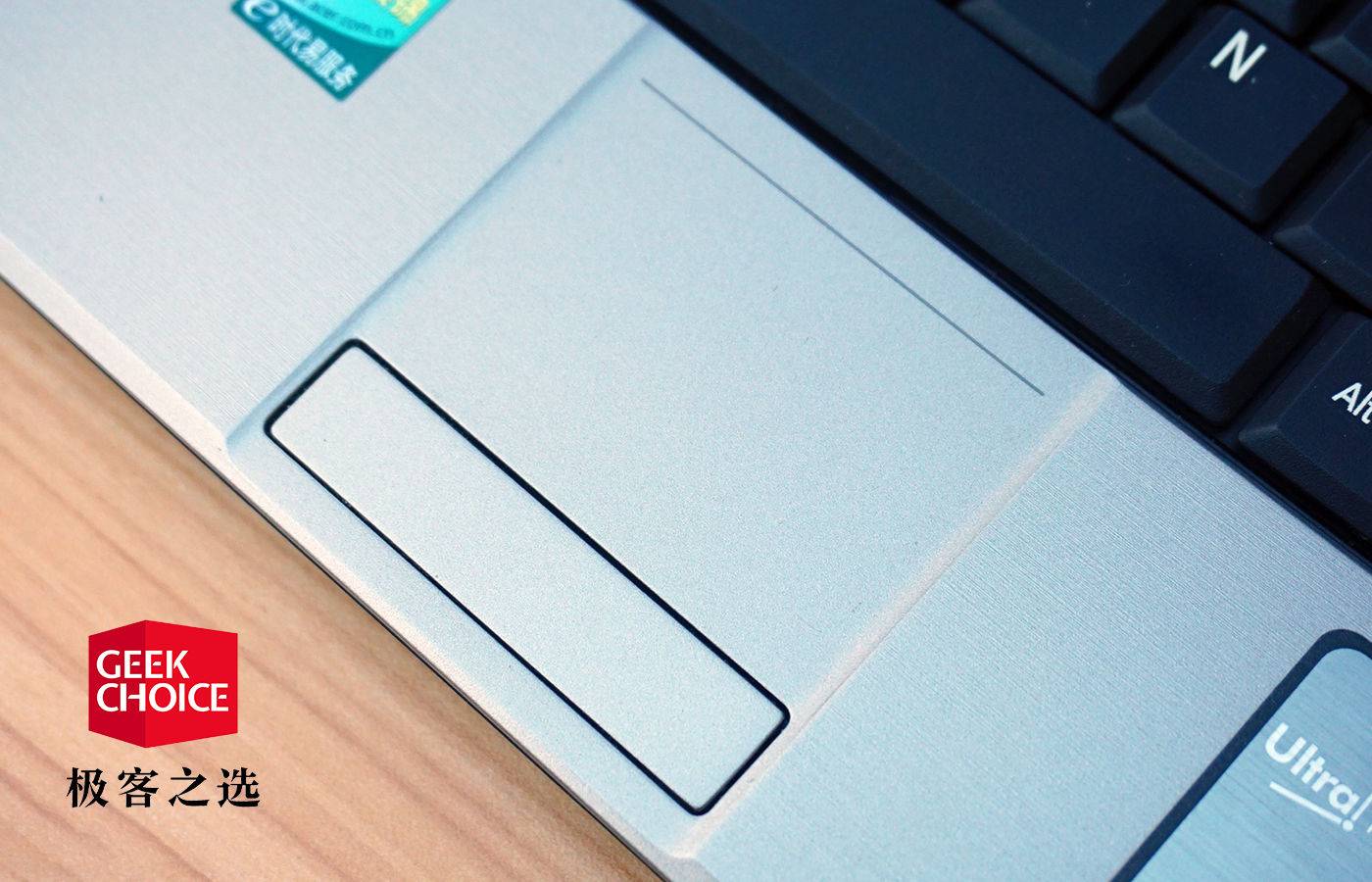 十年前上网本还能升级吗,用了10年的上网本