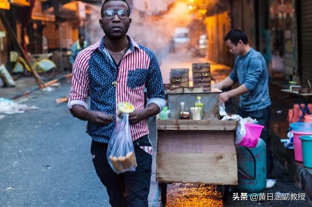 毛莉:广漂”几十万非洲人生活调查