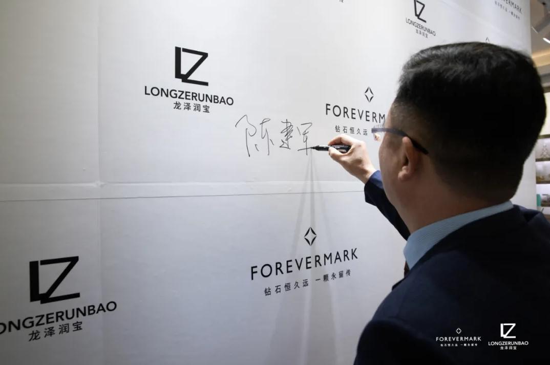 forevermark永恒印记官网,forevermark永恒印记系列