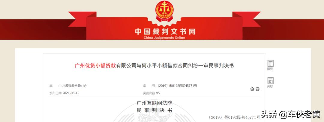 金融中介需要承担法律责任吗,做金融收取高额中介费违法吗