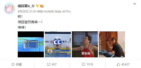 游泳运动员50米冲刺如何训练,怎样做游泳训练