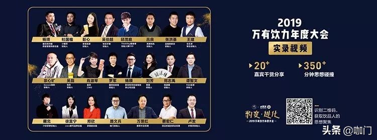 新开的奶茶店需要多久能走上正轨,奶茶店一杯牛奶的利润