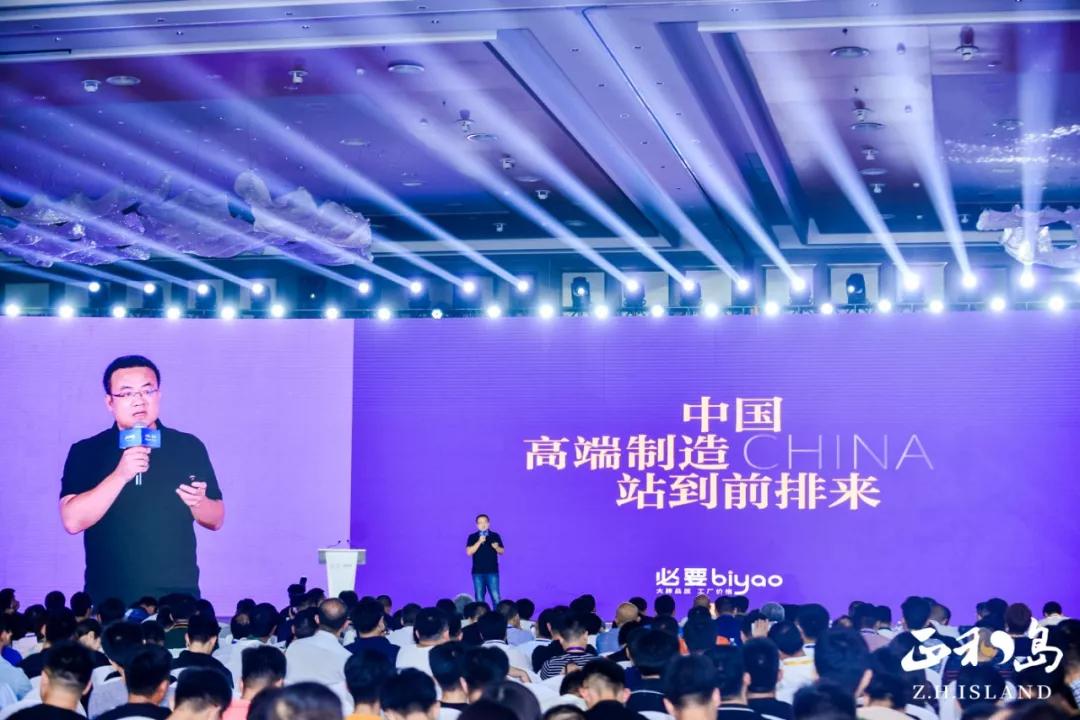 天津网友都惊了！惊人幕后真相曝光：售价3980，成本竟然只要80？