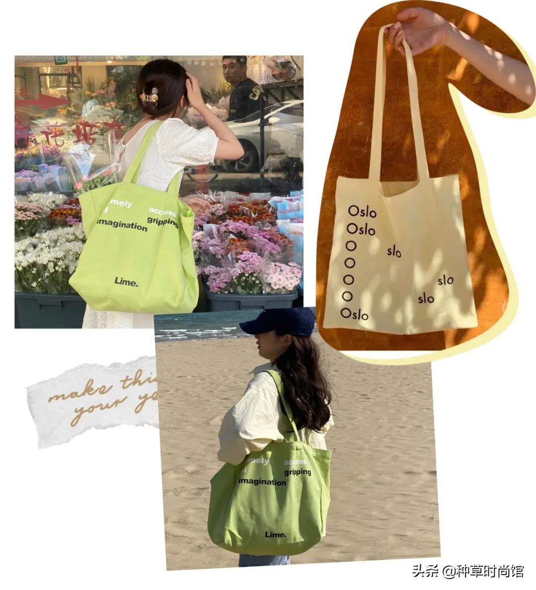 便宜好看帆布包超大种草,好看又实用平价的帆布包