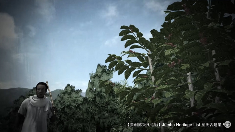 第4292回：魔鬼饮料咖啡烘焙，口感馥郁香气迷魅