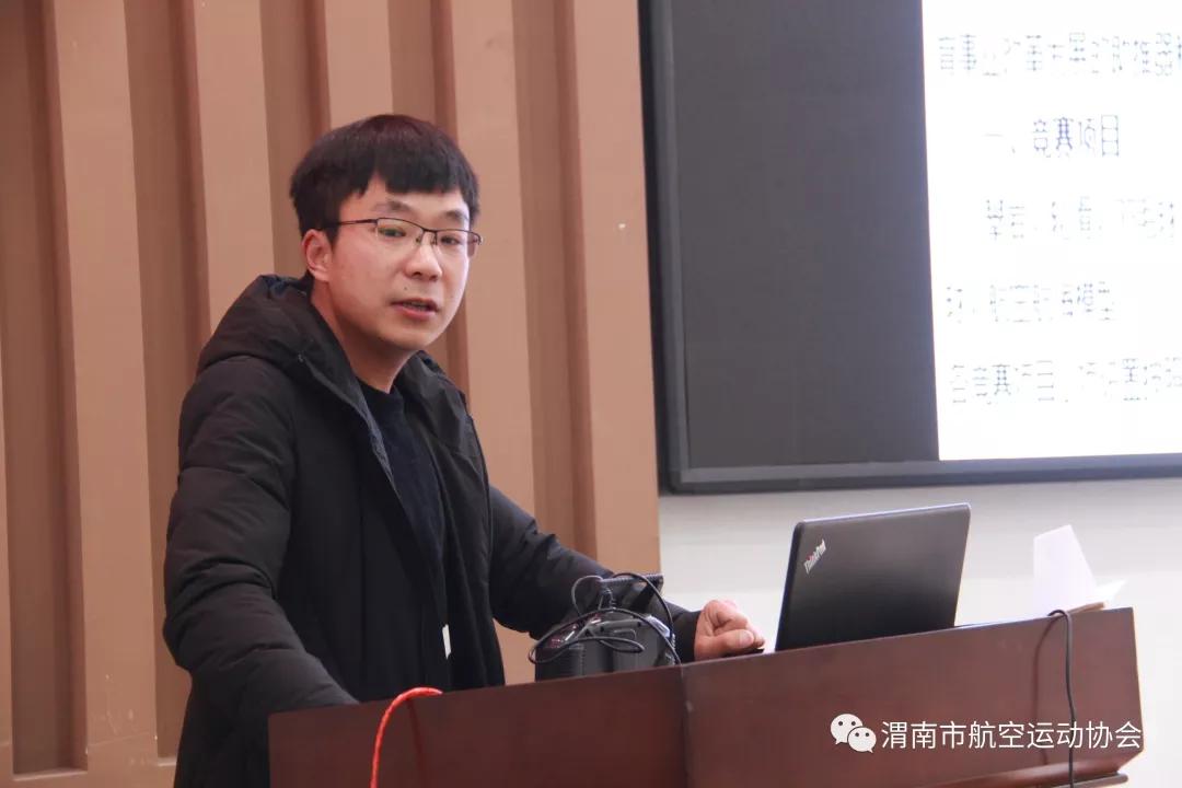 渭南航空模型科技辅导员、裁判员都到位了，等你来玩新竞技