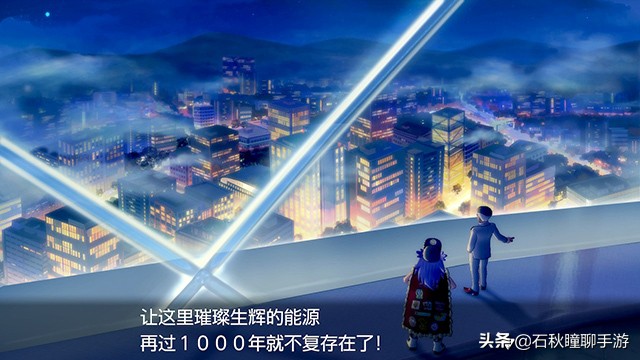 宝可梦剑盾一周目通关攻略,宝可梦剑盾一周目路卡利欧在哪抓