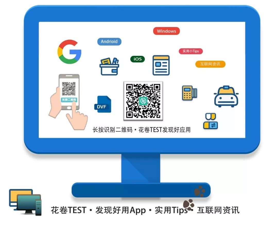 微信防止撤回神器,qq微信防撤回教学