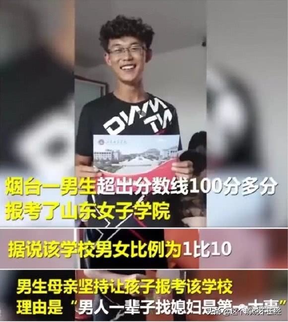 十句笑破肚子的笑话,超级搞笑的笑话笑破你的肚皮图片