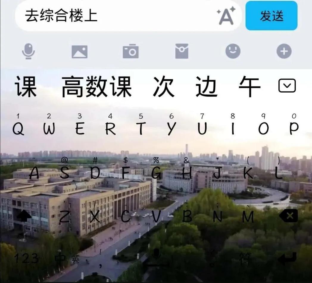 辽宁硬核高校：占地113万平方米，荣列兵工七子之一，还有坦克、导弹和飞机！