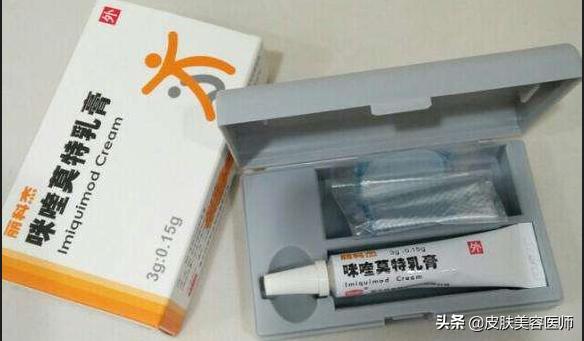 病毒疣最可靠的外涂药物,病毒疣的中药药方