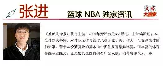 神秘人如约收米，本栏目连续三天全中，明天追逐更大“梦想”