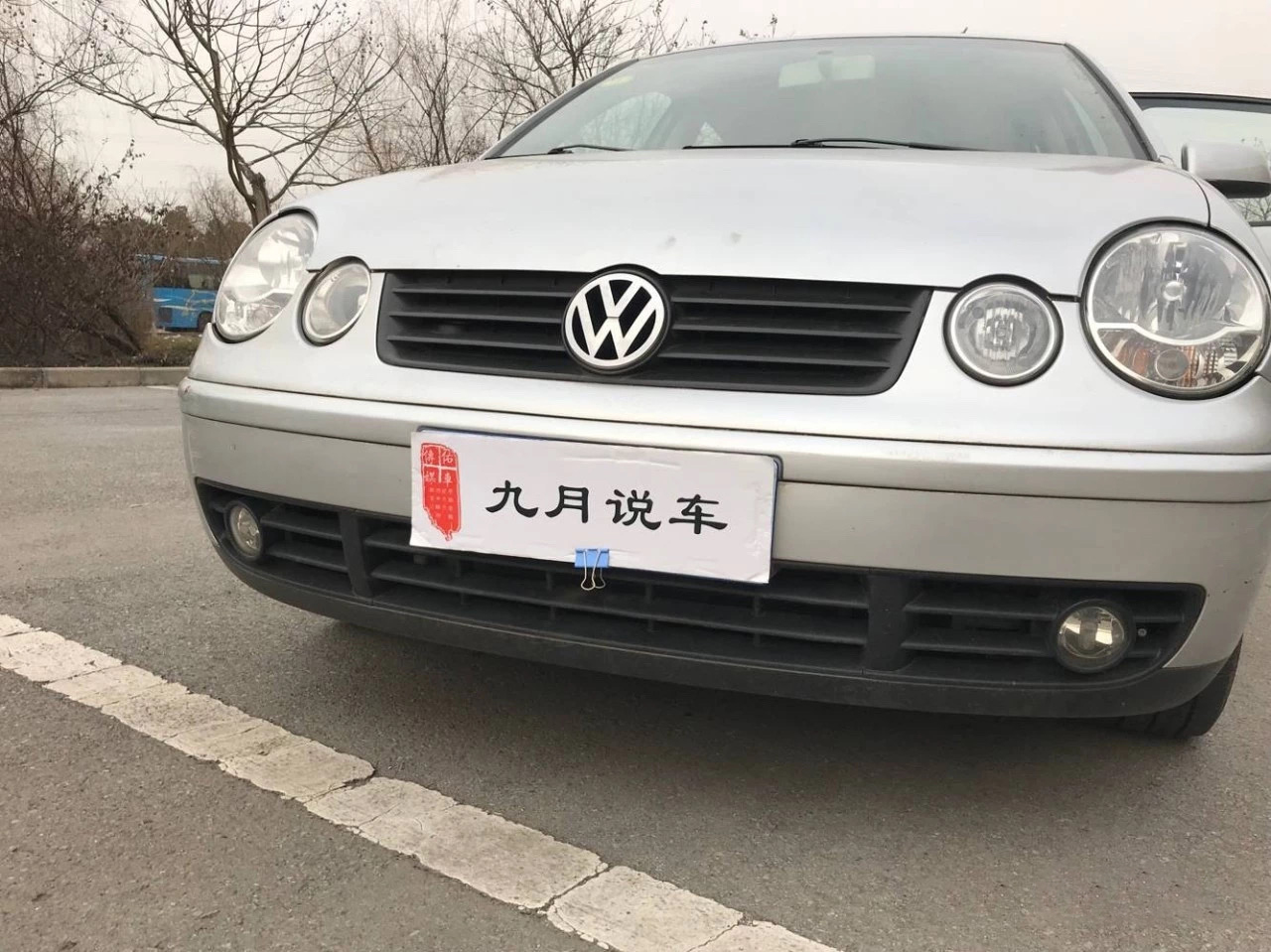 四万多大众polo,捡漏大众polo