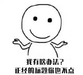 金融贷款获客app排行榜,十大金融贷款平台