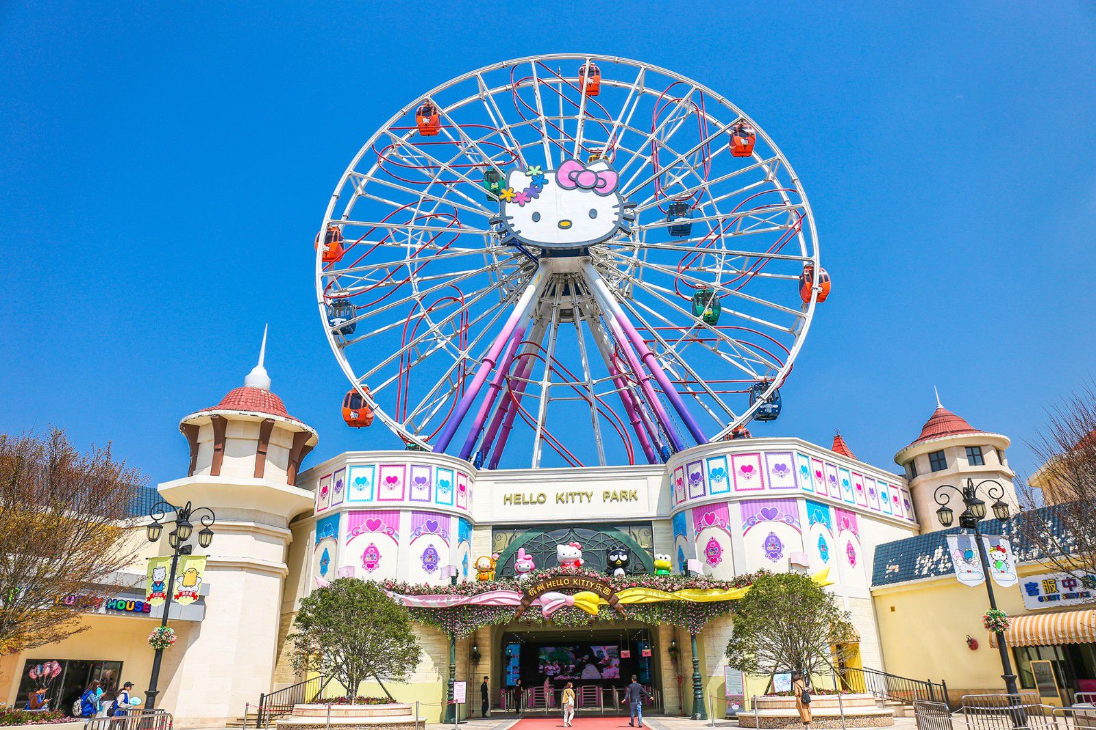 浙江安吉hellokitty主题乐园,最值得去的亲子乐园