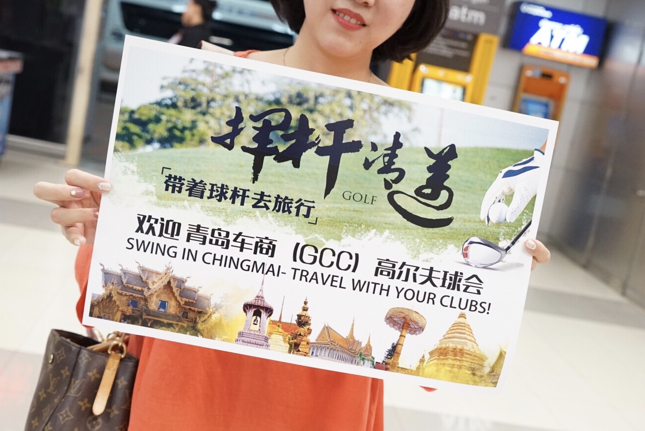 神奇泰国游,清迈古城温暖的风景