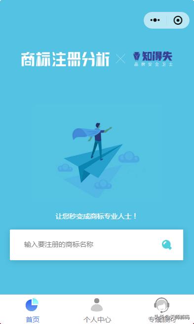 让“杜蕾丝澡巾”来告诉你，不一样的“杜蕾斯”