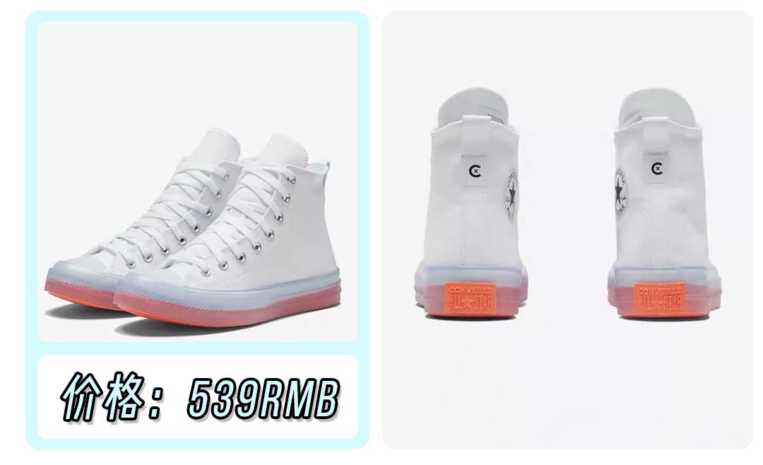 今年最火小白鞋回力,回力小白鞋最舒服的是哪款