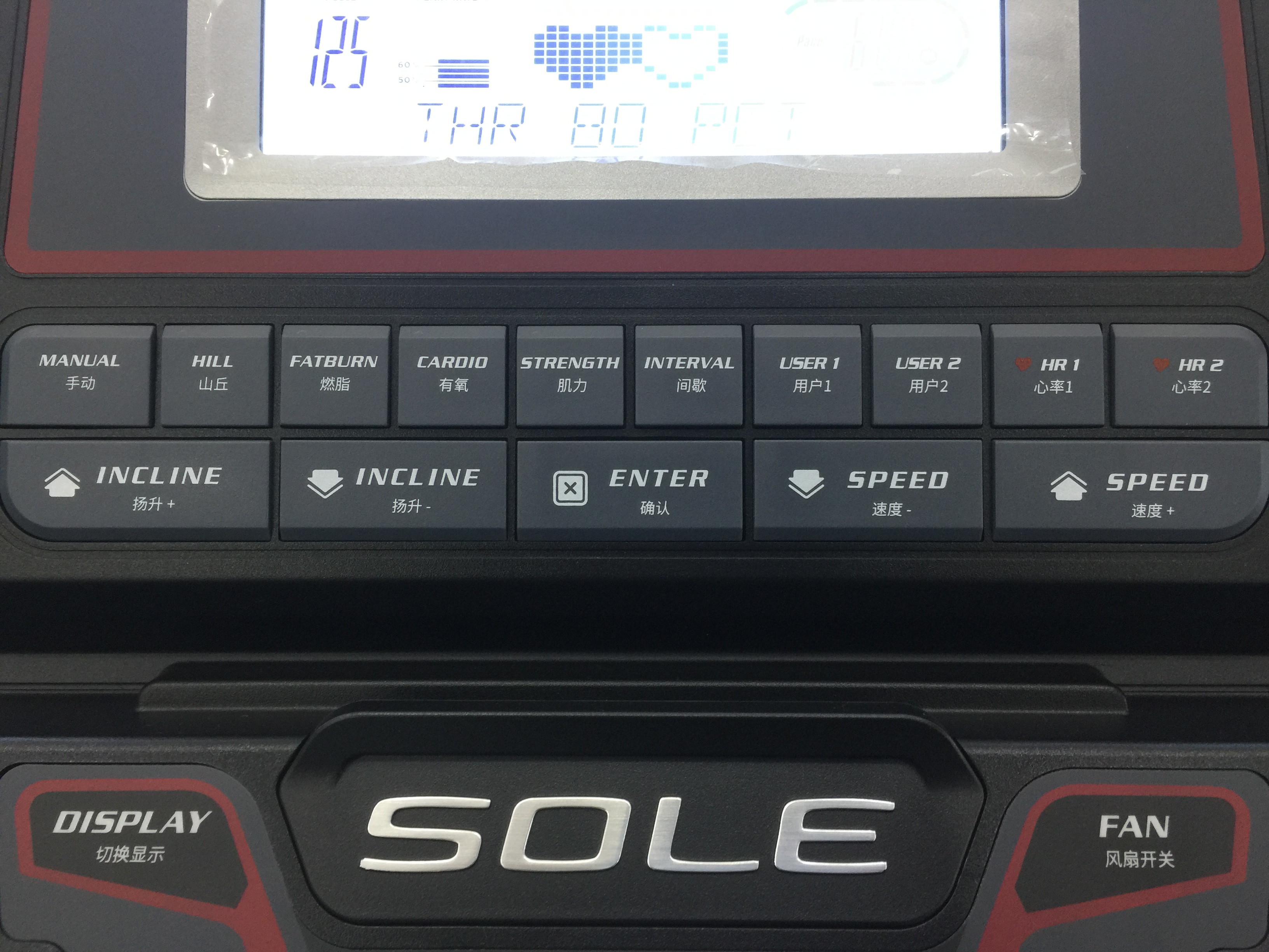 速尔f80new跑步机图片,美国速尔跑步机家用f80pro