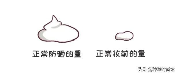 美妆界最大的骗局是什么,美妆界最大的骗局是真的吗