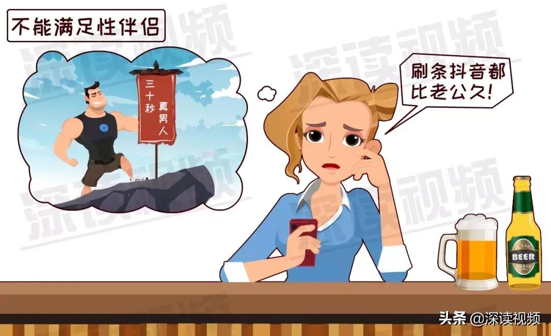 鏃╂硠鍦ㄥ績鐞嗕笂鎬庝箞璋冩暣,鏃╂硠濂芥不杩樻槸杩熸硠濂芥不