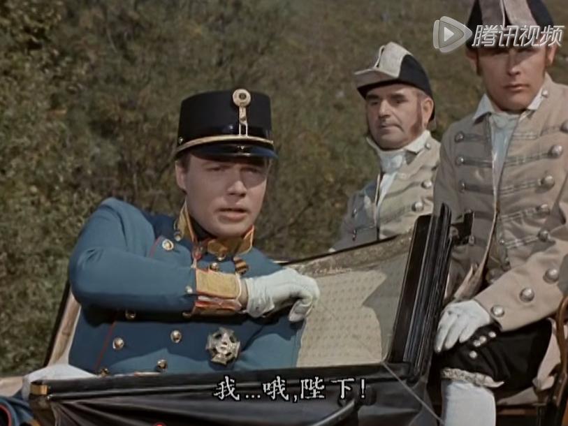 茜茜公主电影全集免费观看,茜茜公主第一部免费观看视频