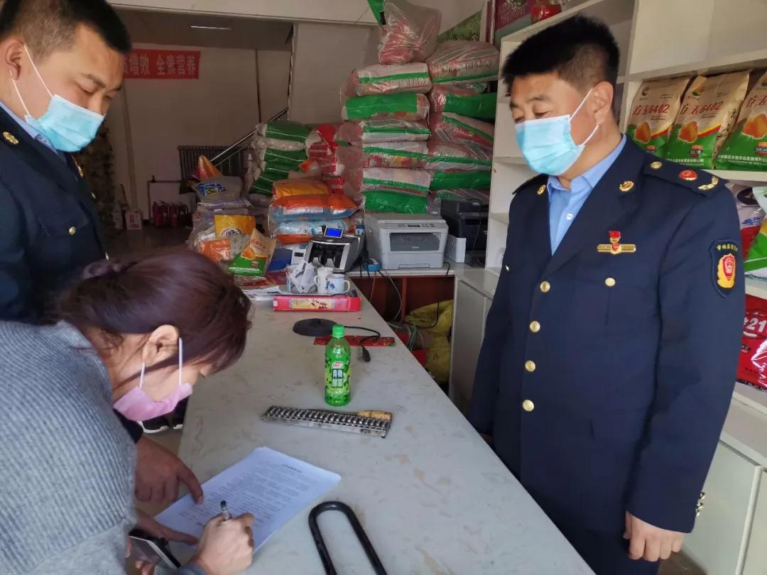 赤峰敖汉旗市场监管所,赤峰市敖汉疫情防控消息