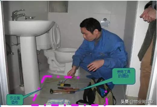 龙湖物业维修上门服务流程纯干货,参阅龙湖物业维修上门服务流程