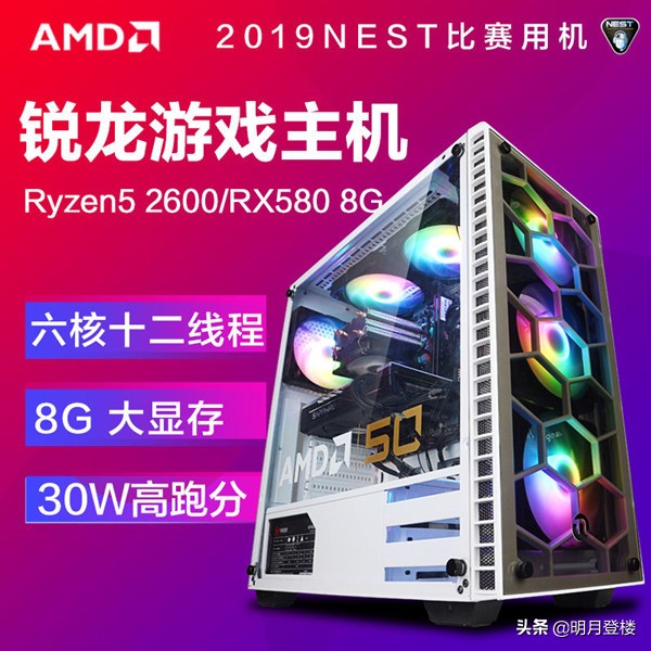 网上买到组装机一年多了怎么办 (怎么在网上买靠谱的组装机)