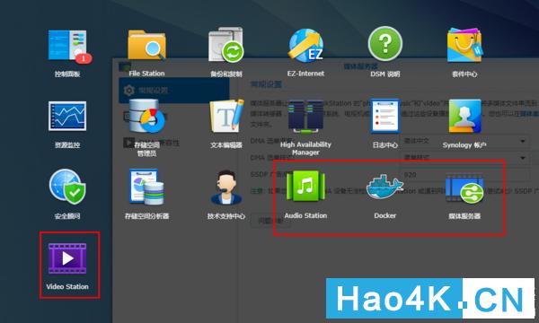 蜗牛星际软路由如何跑满千兆带宽 (星际蜗牛单网口如何软路由)